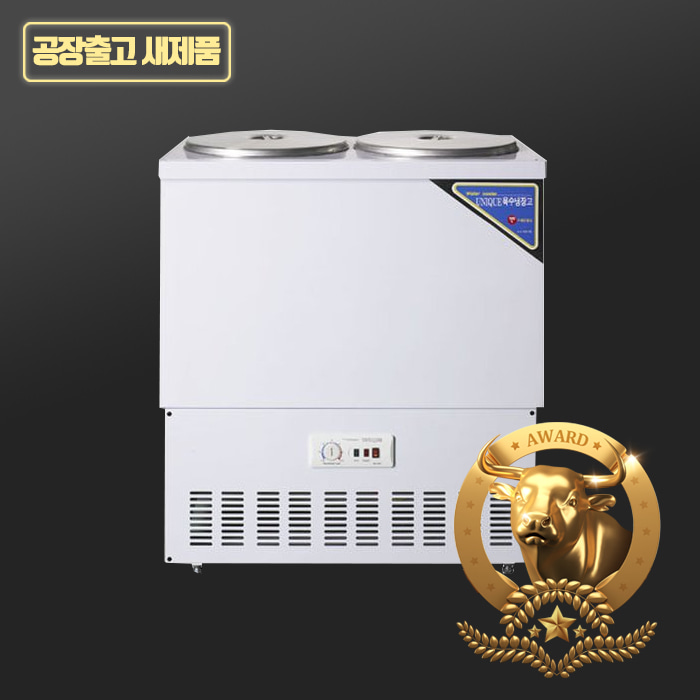 [흑우탈출 기획전] 육수냉장고 UDS-321RAR 유니크대성 업소용 냉장고