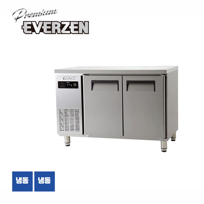 에버젠 간접냉각방식 테이블냉장고 1200 올냉동 UDS-12FTIE