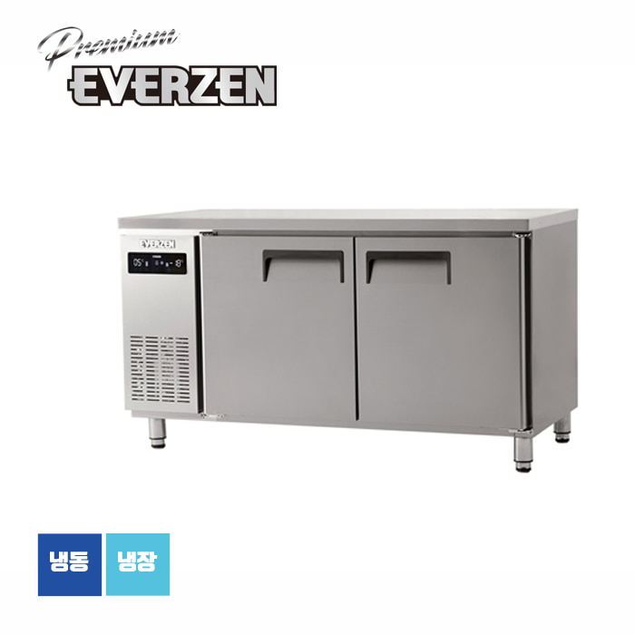 에버젠 간접냉각방식 테이블냉장고 1500 냉장 냉동 UDS-15RFTIE