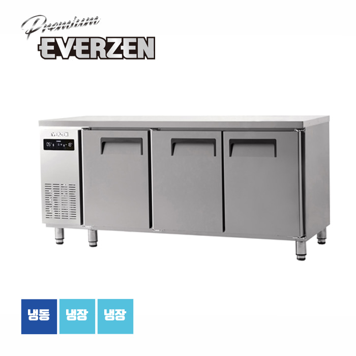 에버젠 간접냉각방식 테이블냉장고 1800 냉장 냉동 UDS-18RFTIE