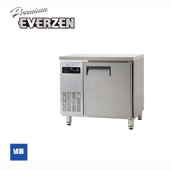에버젠 간접냉각방식 테이블냉장고 900 냉동 UDS-9FTIE