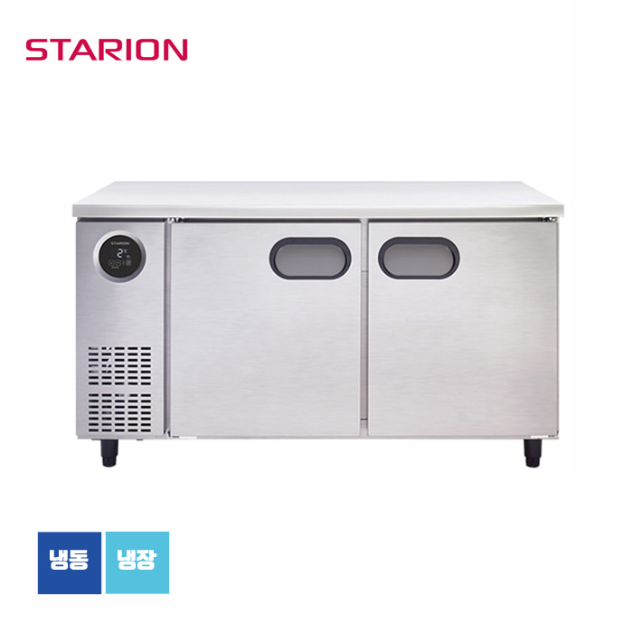 스타리온 업소용 테이블냉장고 W1500 냉장/냉동 SR-T15B1F SR-T15AIEM SR-T15ASE
