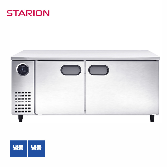 스타리온 업소용 테이블냉장고 W1800 냉동 SR-T18BAF SR-T18DIEM SR-T18DSE
