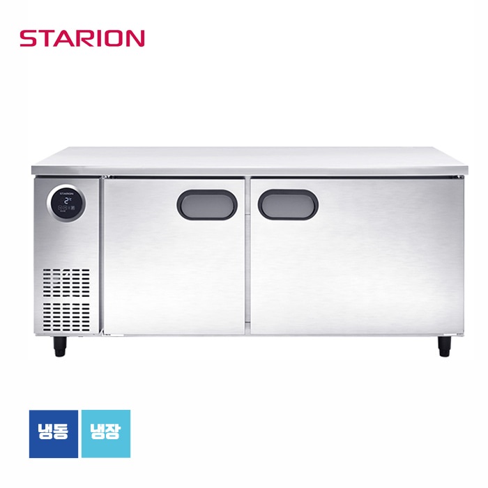 스타리온 업소용 테이블냉장고 W1800 냉장/냉동 SR-T18B1F SR-T18AIEM SR-T18ASE