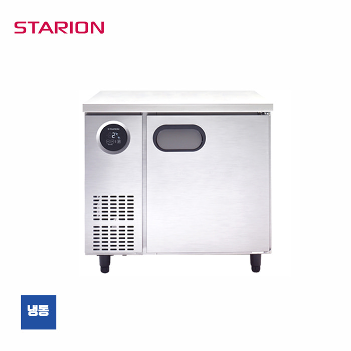 스타리온 업소용 테이블냉장고 W900 냉동 SR-TO9BAF SR-TO9DIEM SR-T09DSE