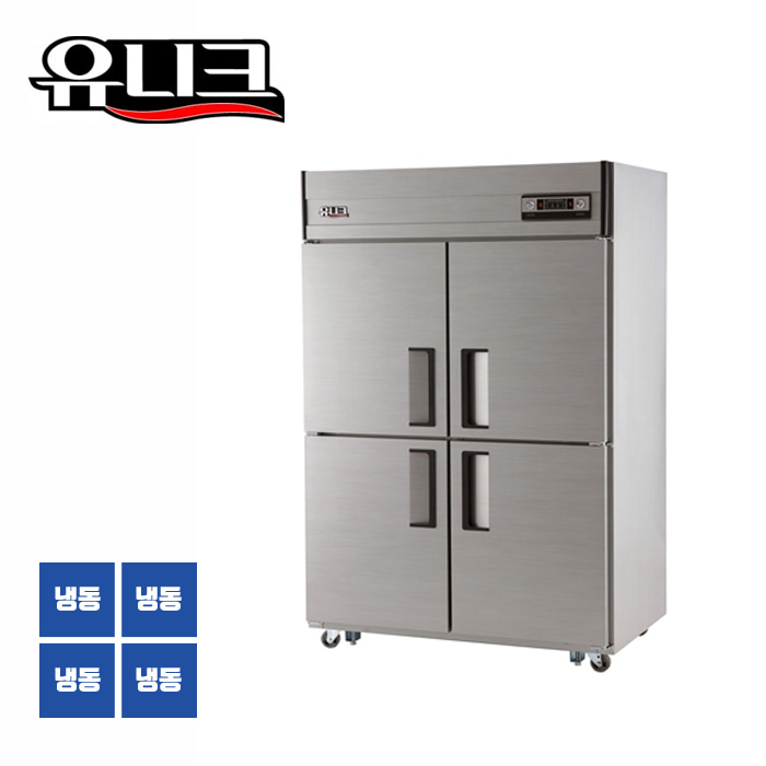 유니크 대성 업소용 김밥 냉장고 토핑테이블 UDS-15RPA 테이블 반찬 토핑 냉장고