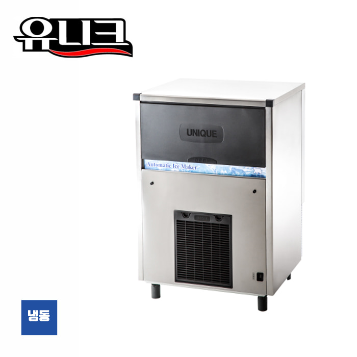 유니크대성 업소용 냉장고 UDS-30RFA 주방 식당 영업용
