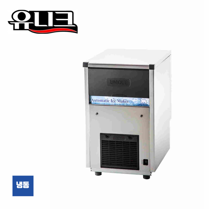 유니크대성 업소용 냉장고 UDS-30RFD 주방 식당 영업용