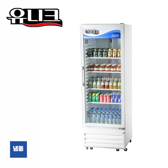유니크 대성 업소용 냉장고 UDS-25RA 주방 식당 영업용 냉장전용