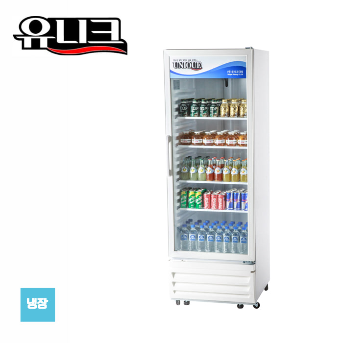 유니크 대성 업소용 냉장고 UDS-25RFA 주방 식당 영업용